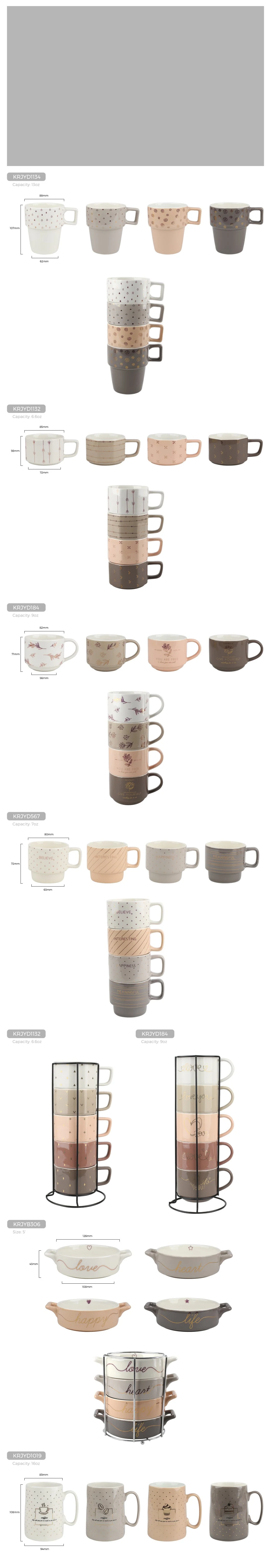 Kalring Ceramic Porcelain Champaign Gold Design Wholesale Bestsub 370ml 13 Oz Color Glaze Ceramic Coffee Stackable Mug