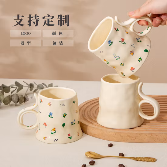 Atacado Novo Estilo Nórdico Moderno Viagens Decalques Parcialmente Dourados Chá Café Leite Caneca Cerâmica